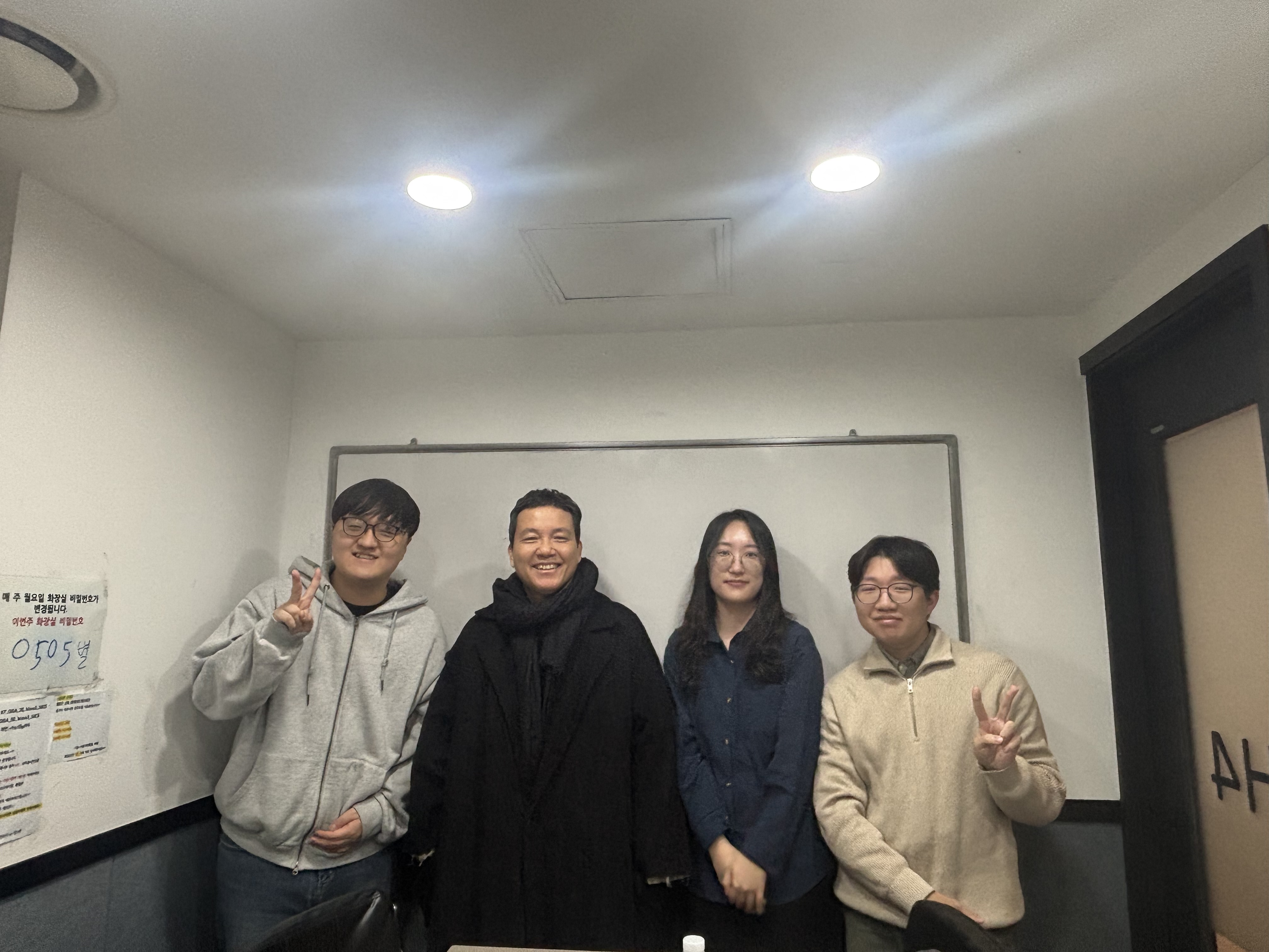 2025.12.01 활동 사진