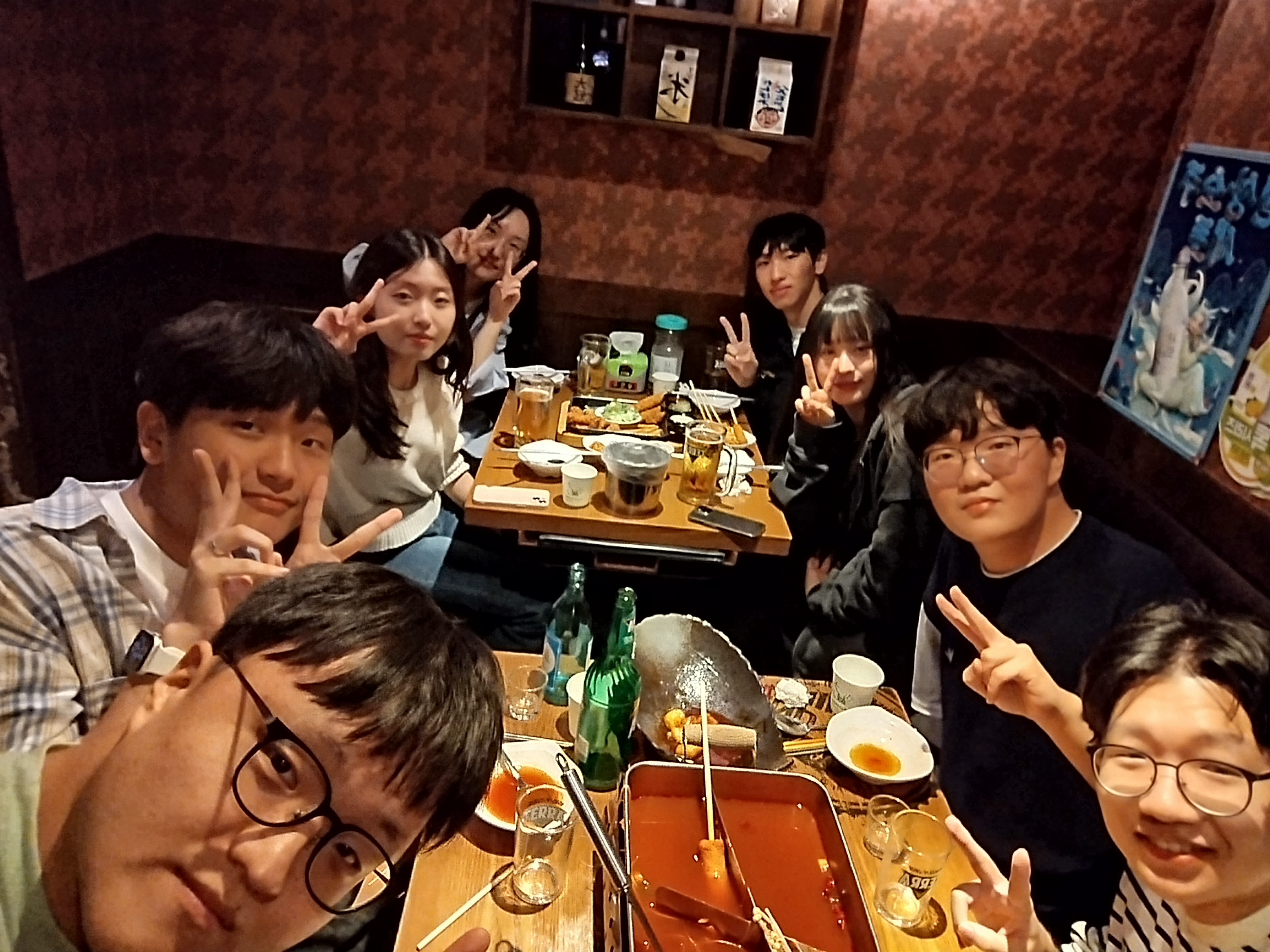 2024.09.25 활동 사진