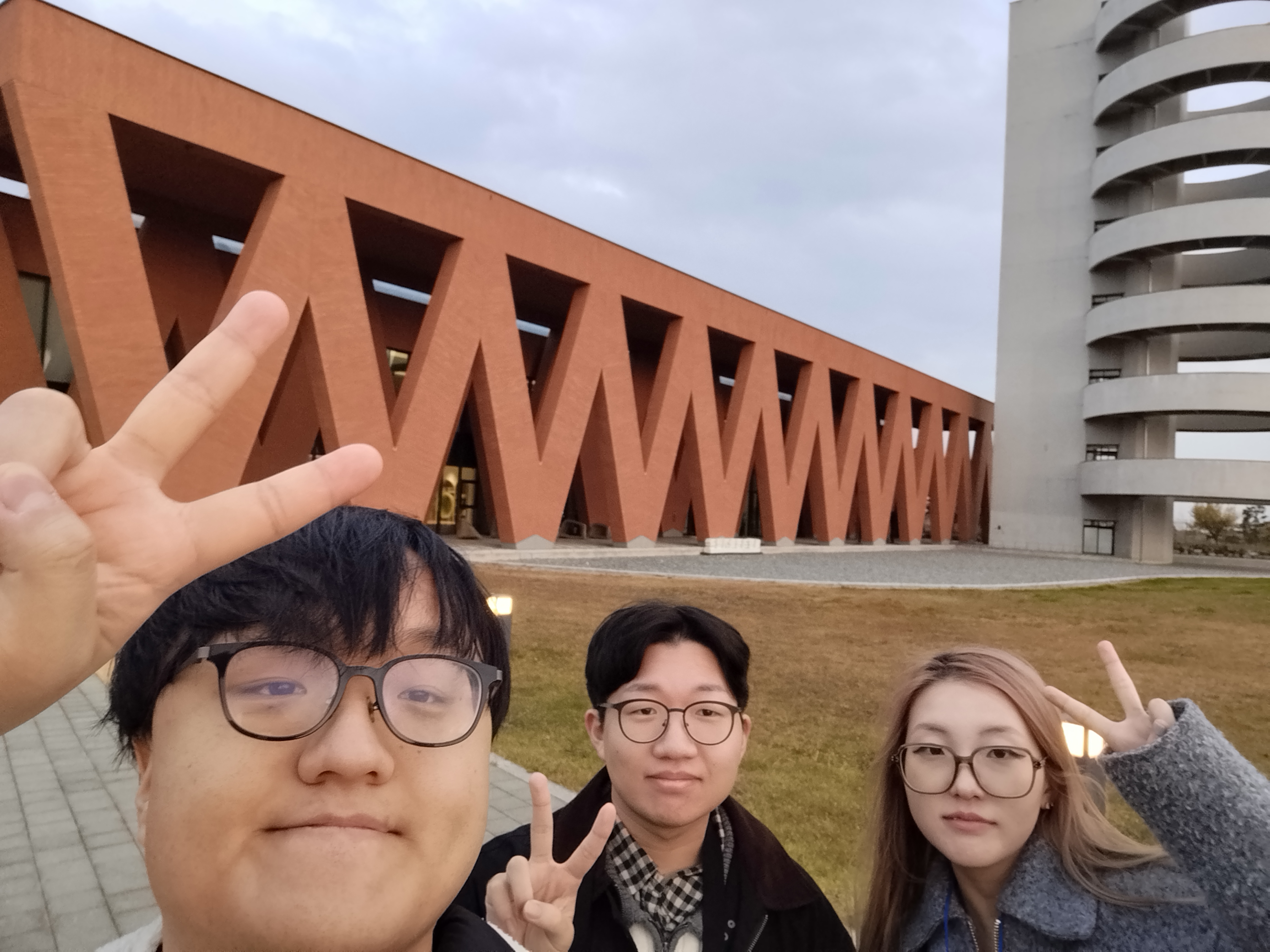 2025.11.09 활동 사진