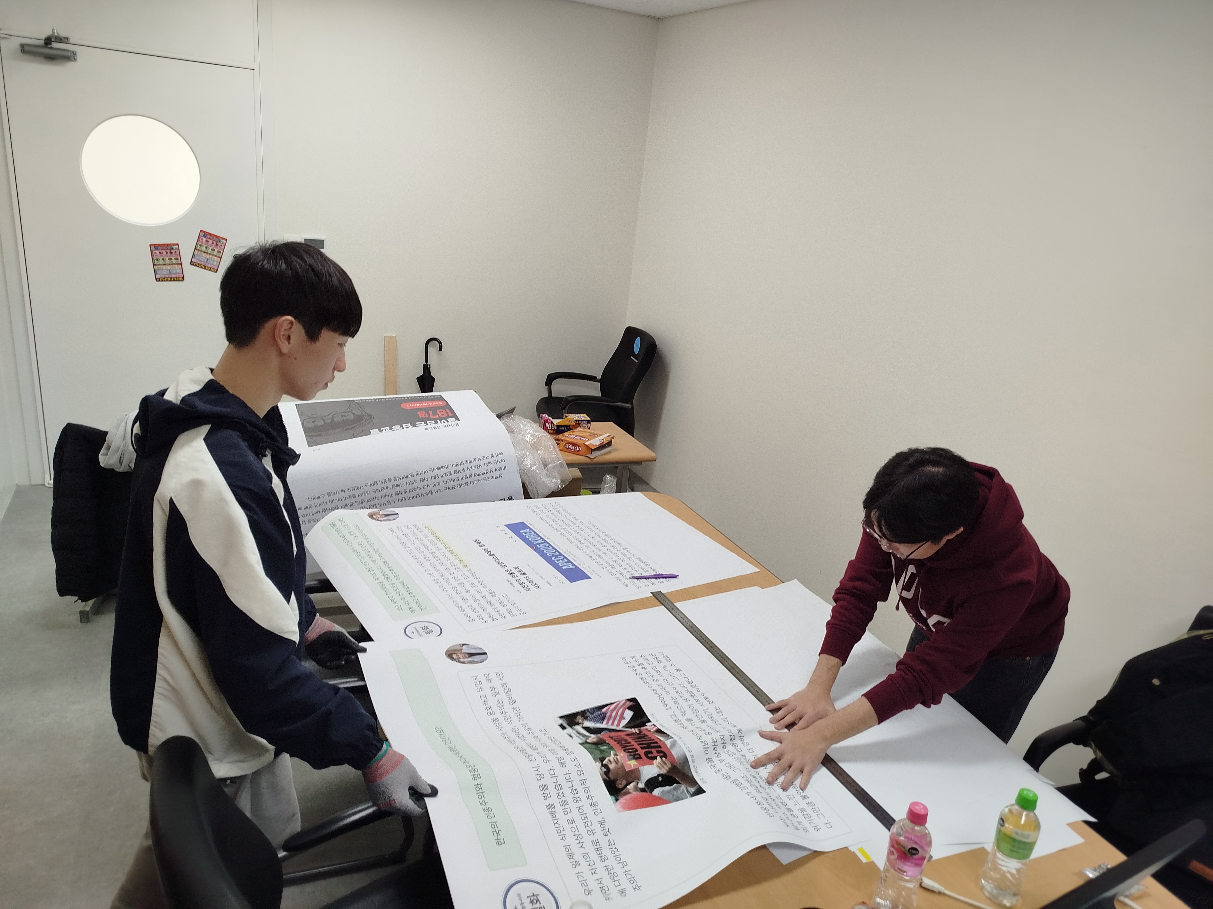 2026.03.05 활동 사진